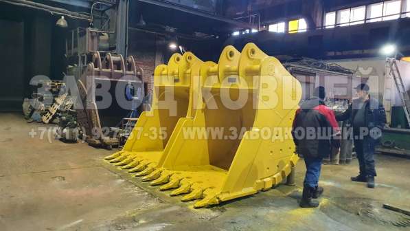 Скальный ковш в Новокузнецке