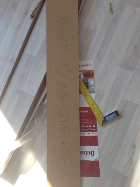 Укладка ламината в Тюмени фото 5