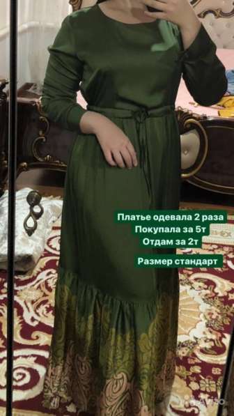 Платья в Грозном фото 6