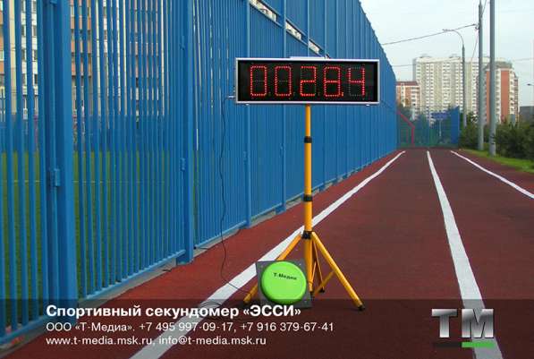 Спортивный секундомер "ЭССИ" в Москве фото 6