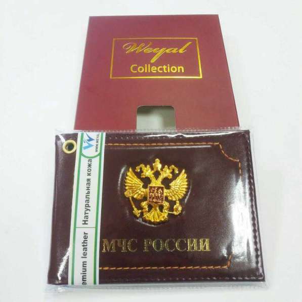 Обложки кожаные на удостоверения в Москве фото 3