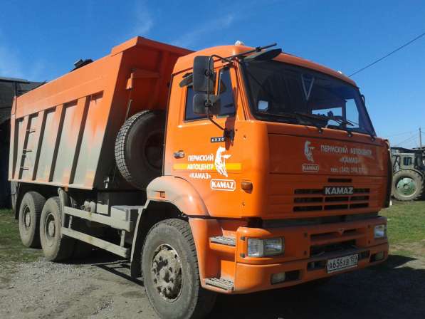 Услуги самосвалов КамАЗ 65115,6520 в Перми