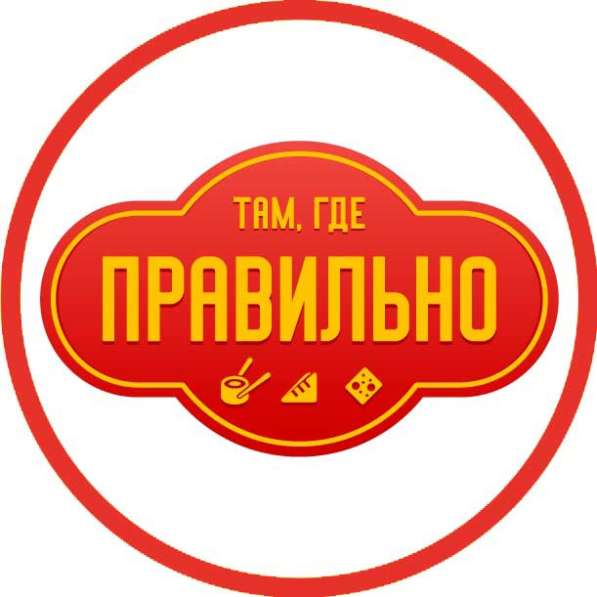 Курьер