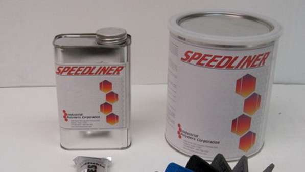 Куплю SPEEDLINER Спидлайнер