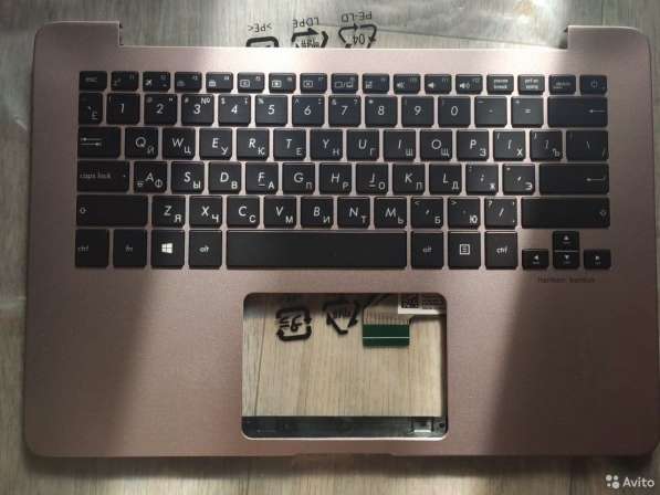 Топкейс клавиатура Asus Zenbook UX32 с дефектом