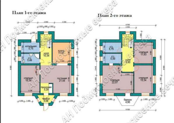 Продам коттедж в Москва.Есть Канализация, Электричество, Водопровод. в Москве фото 22