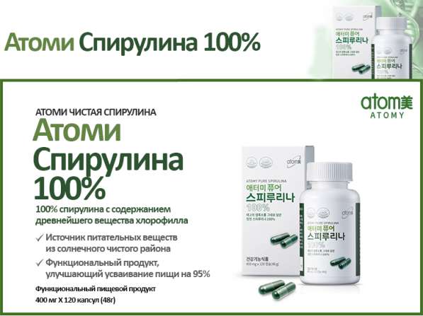 Работа в корейской компании для Вас ОНЛАЙН