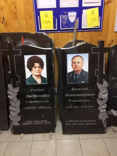 Изготовление памятников из карельского гранита в Тамбове фото 8