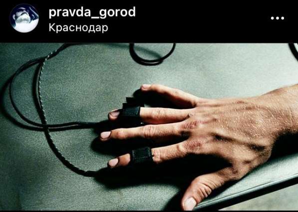 Полиграф Детектор Лжи в Краснодаре фото 8