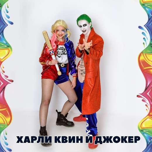 Лучшие детские праздники и шоу-программы в Севастополе фото 3