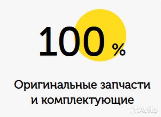 Компьютерная помощь. Компьютерный мастер г. Омск в Омске