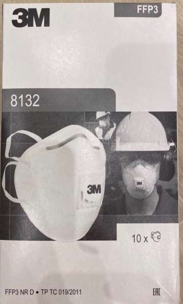 Продаются маски 3М с третьим классом защиты! в Балаково