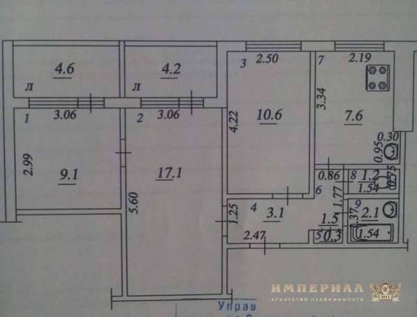 Продам трехкомнатную квартиру в г.Самара.Жилая площадь 55,20 кв.м.Дом панельный.Есть Балкон.