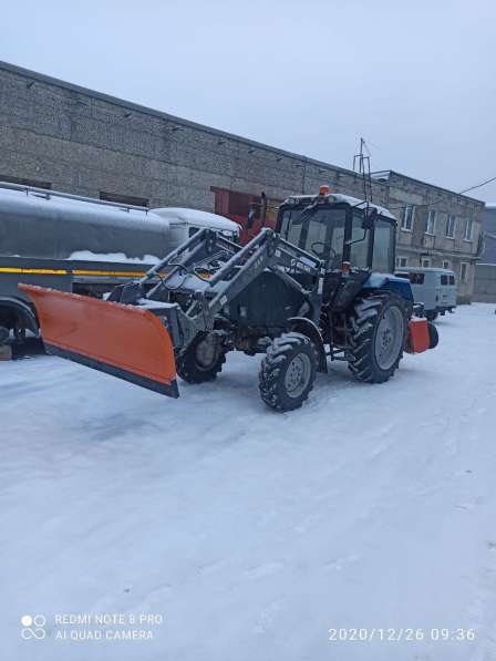 Аренда трактора погрузчика. Уборка чистка и вывоз снега в Екатеринбурге фото 10