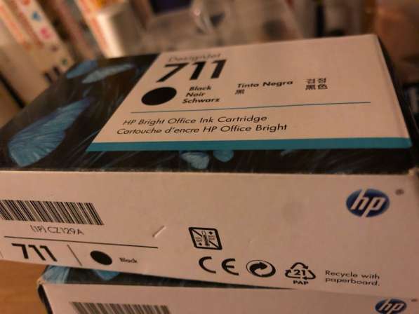 Картриджи 711 для принтера HP в Москве