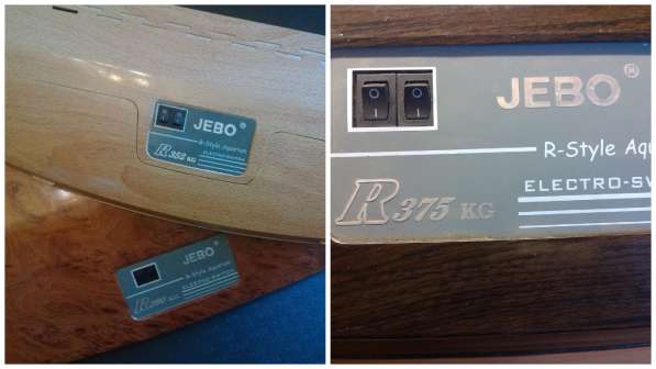 Ремонт аквариумных светильников Juwel в Москве фото 14