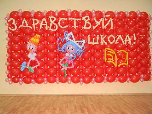 Оформление шарами. Выпускной 2017 20% скидка в Кирове фото 28