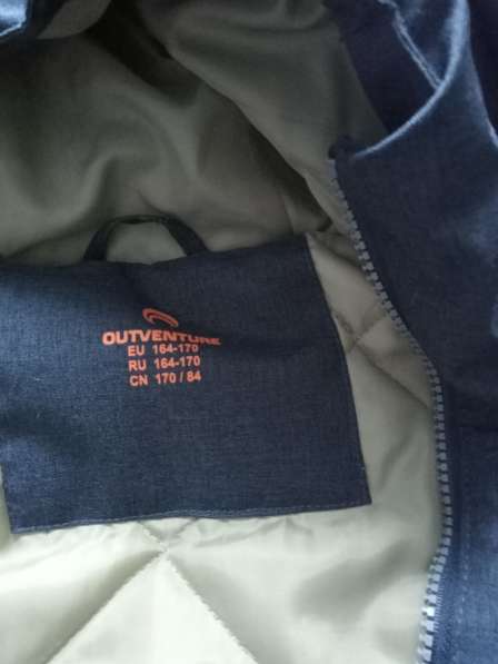 Куртка штаны в Омске фото 4
