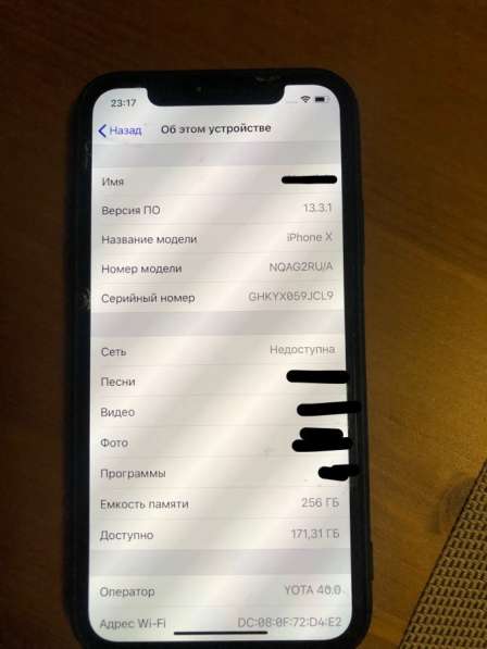 IPhone X 256gb в Санкт-Петербурге