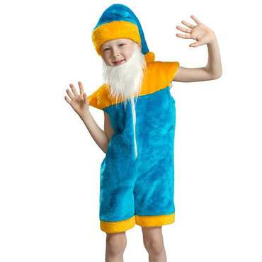Карнавальный костюм Гном с бородой