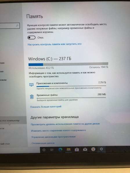 Продам ноутбук в идеальнешем состоянии в Красноярске фото 7