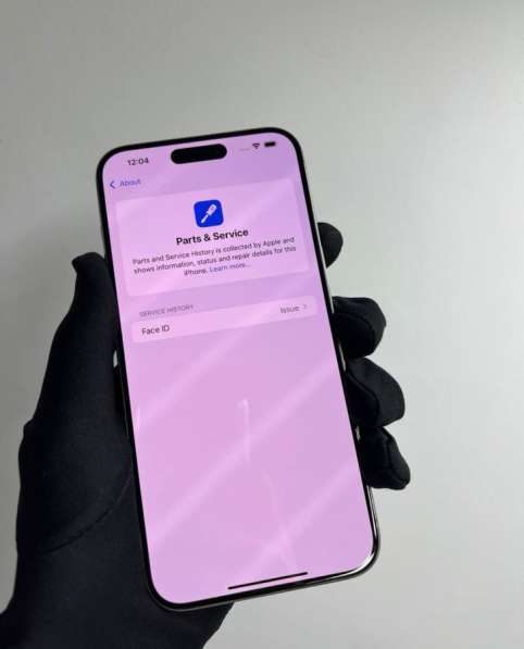 IPhone 15 Pro Max 256 GB Neverlock в Курске
