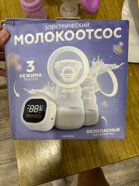 Электрический молокоотсос