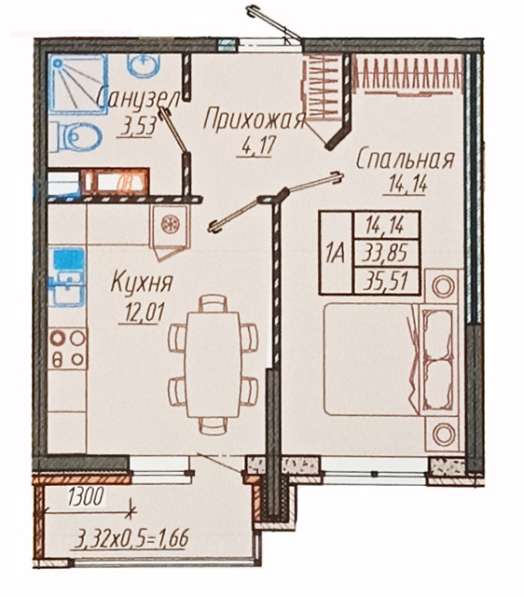 1 кв. ЖК Облака 35 м2 в Краснодаре