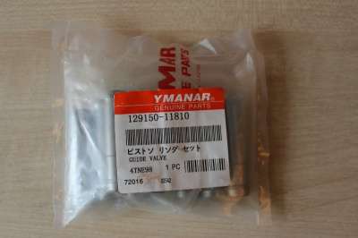 автозапчасти yanmar