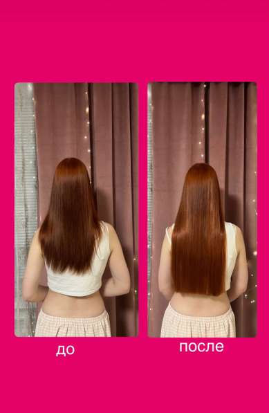 Наращивание волос в Санкт-Петербурге фото 7