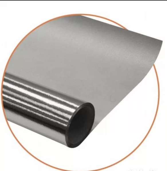 Армофол Экстра тип А/фольга для бани