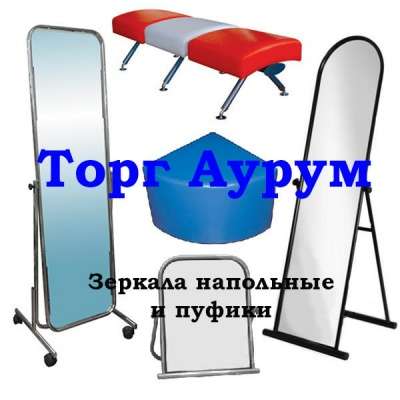 Витрины.Решетки.Стеллажи в Казани фото 4