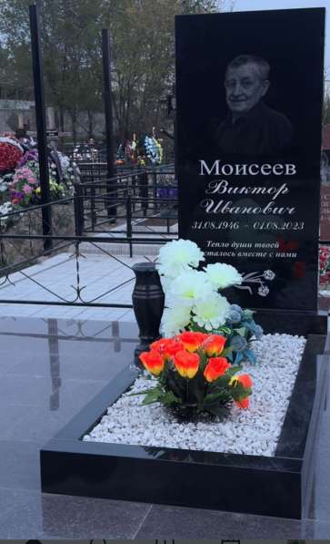 ИЗГОТОВЛЕНИЕ ПАМЯТНИКОВ НА ЗАКАЗ И ЛЮБОЙ ФОРМЫ в фото 4