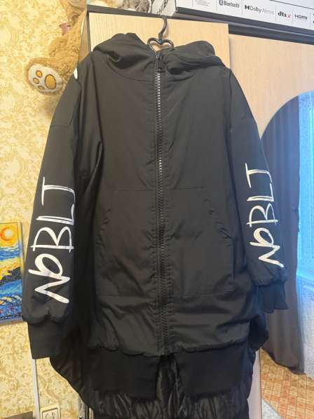 Куртка женская