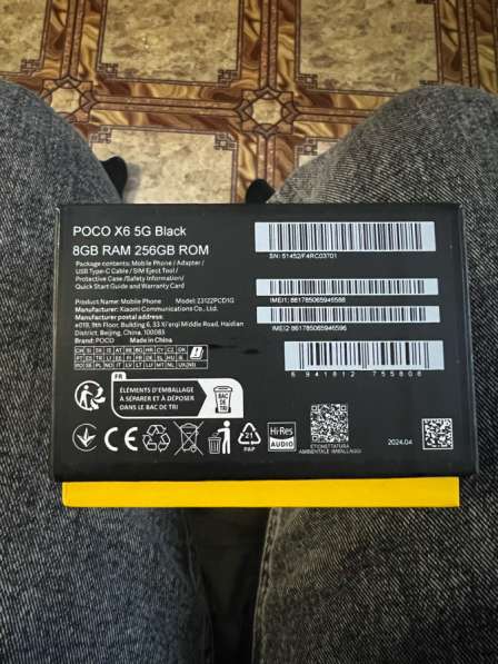 Продам телефон