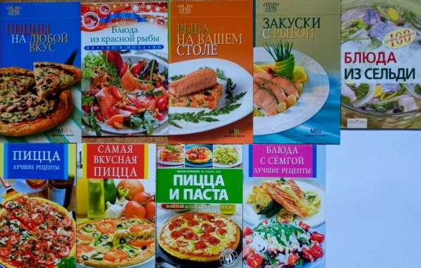Кулинарные рецепты. Ч. II в Нововоронеже фото 9