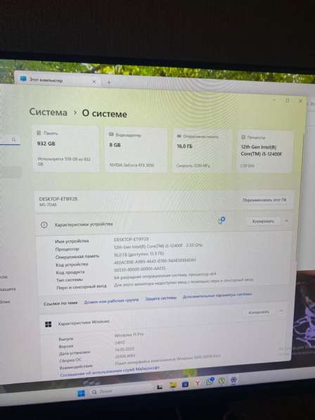 ПК КОМПЬЮТЕР в Краснодаре фото 3