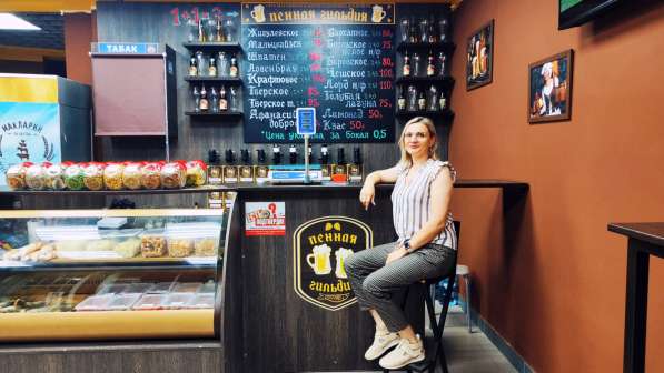 Откроем для Вас готовый пивной бизнес в Москве фото 5