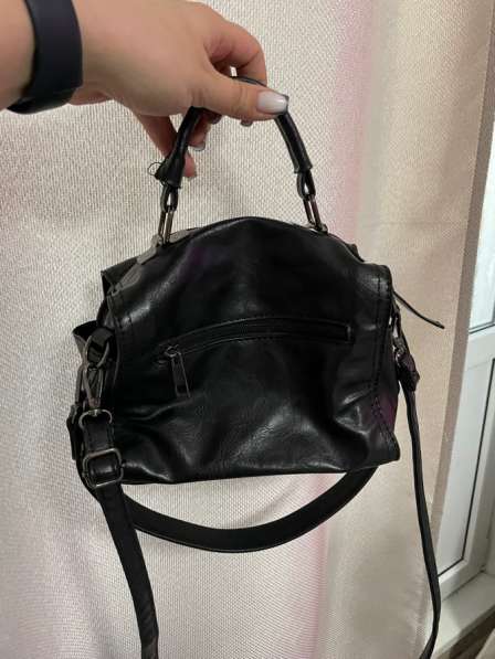 Сумка в Екатеринбурге