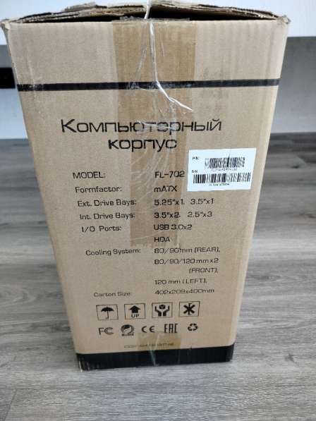 Продам компьютер с монитором в Барнауле фото 6