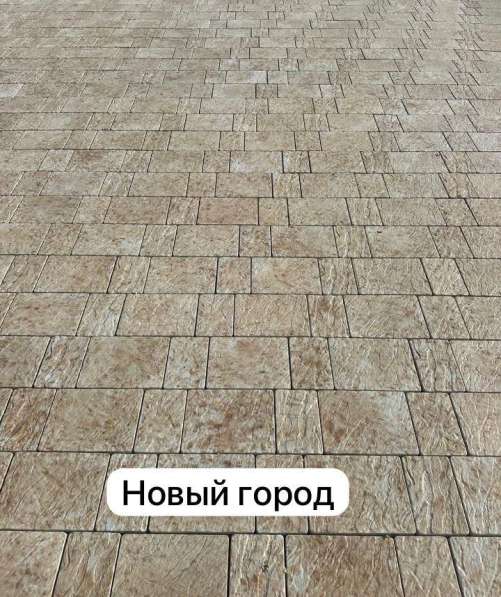 Продажа и Установка тротуарной плитки