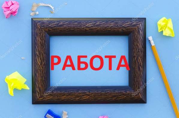 Требуется помощница по дому, г. Бишкек до 35 лет