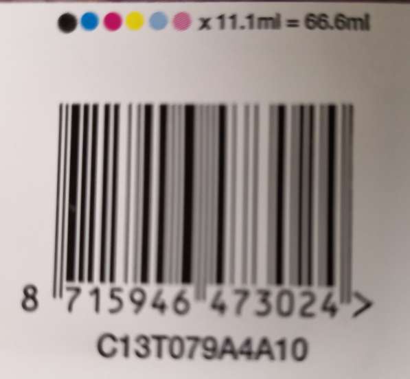Набор из 6 картриджей (Multipack T079A) в Москве