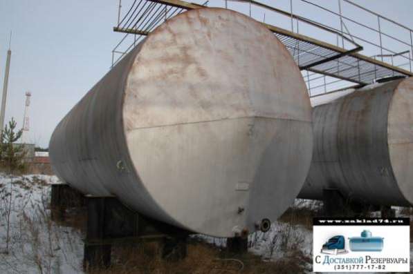 Емкости стальные, резервуары РГС-75 в Новом Уренгое фото 4