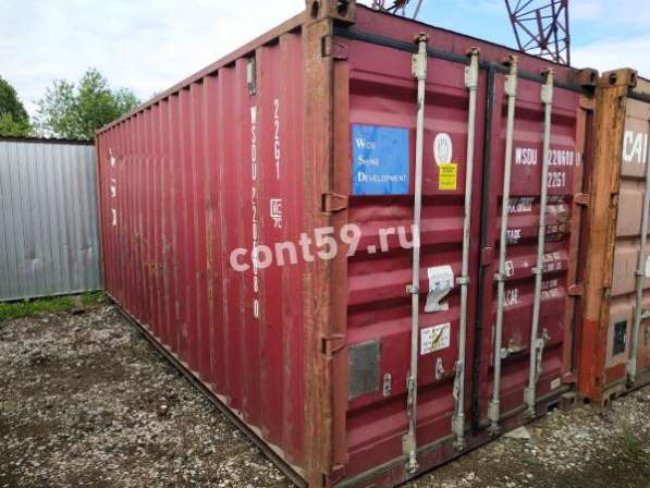 Морские, ЖД контейнеры 20ф, 40ф, Реф, Танк в Стерлитамаке