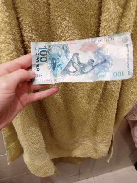 Продам 100 рублей Олимпиады в Сочи 2014 года в Белгороде
