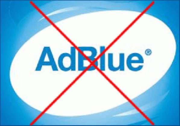 Отключение мочевины в Краснодаре. ремонт и отключение AdBlue