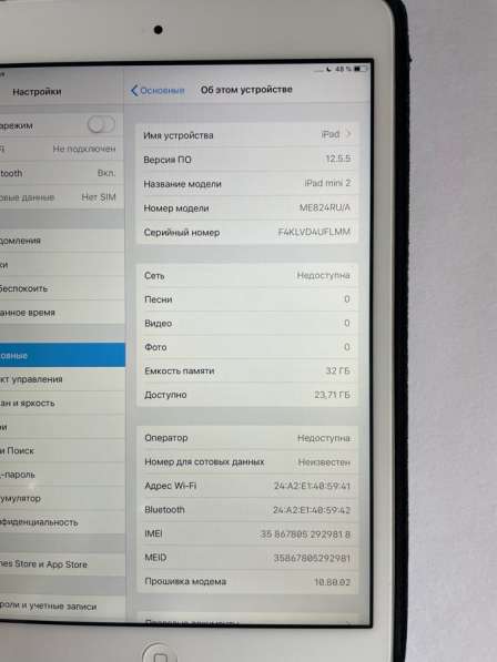 IPad mini 2 (32 ГБ) в Москве фото 4