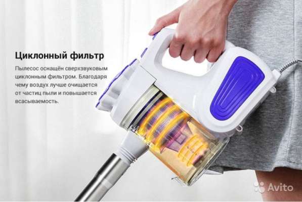 Прекрасный подарок Пылесос Puppyoo WP526-C в Калининграде фото 10