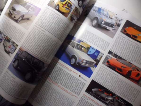 Журналы автомобили мира 2013 в состоянии новых - 2 шт! в Самаре фото 5
